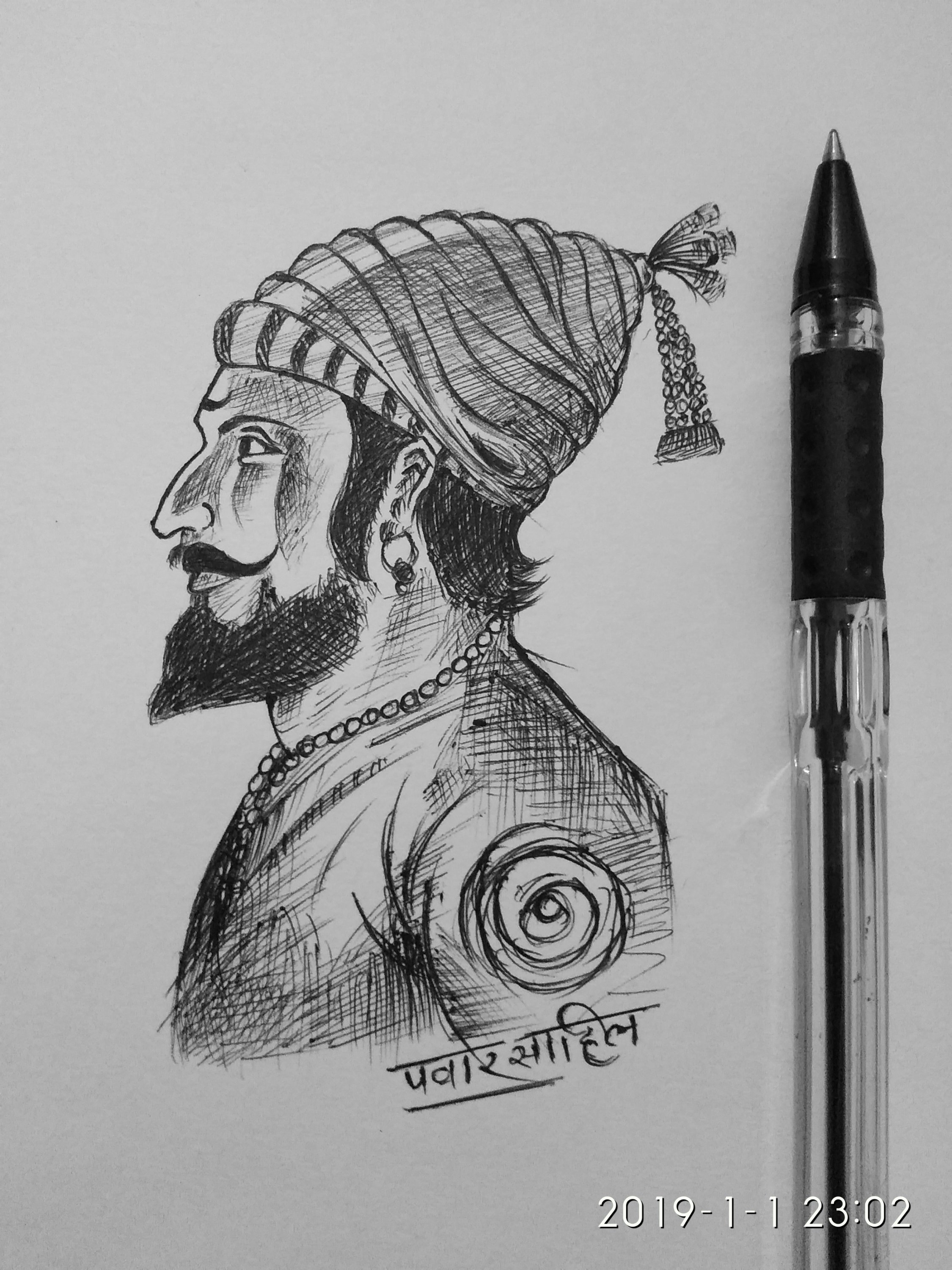 Shivaji Maharaj pencile sketch, Size: A4 at Rs 1050/sheet in Nashik | ID:  23025907448